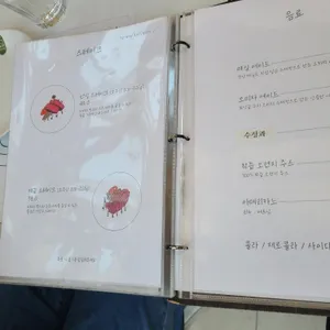 토곡정원 리뷰 사진