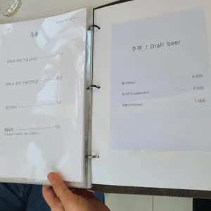 토곡정원 리뷰 사진