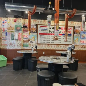 평화김해뒷고기 리뷰 사진