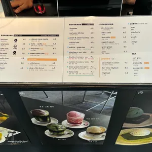 워크룸 커피 리뷰 사진