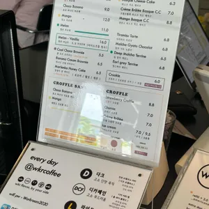 워크룸 커피 리뷰 사진