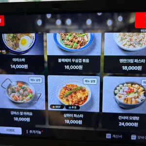 무드무드 리뷰 사진