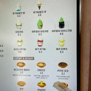 구룡가옥 리뷰 사진