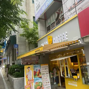 메가커피 리뷰 사진