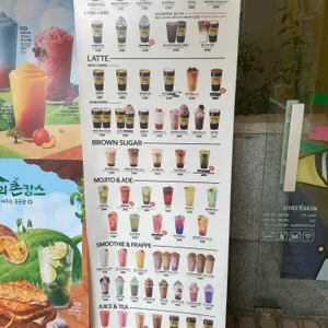 메가커피 리뷰 사진