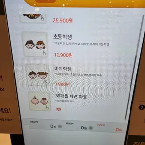 로운 리뷰 사진