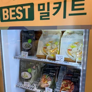 채선당 리뷰 사진