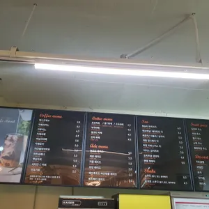 카페로드 리뷰 사진