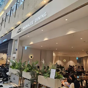 마마리다이닝 리뷰 사진