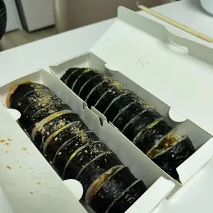 집애김밥 사진