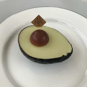 우나스 (Unas) 사진