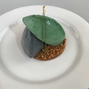 우나스 (Unas) 사진