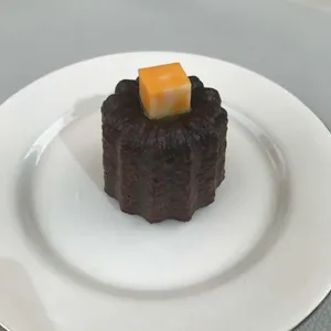 우나스 (Unas) 사진