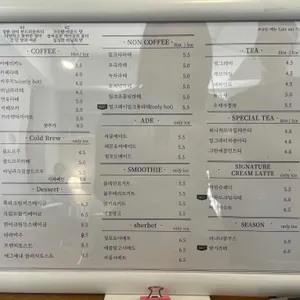 리프커피 리뷰 사진