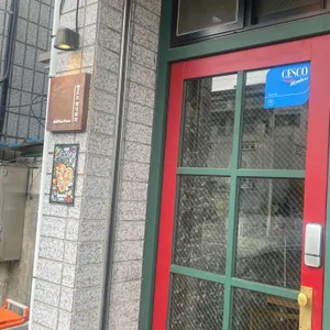 델로보 리뷰 사진