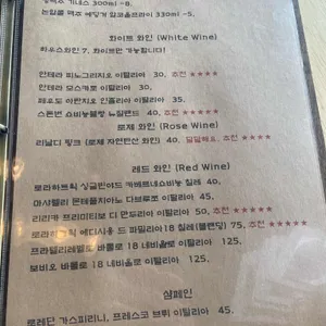 델로보 리뷰 사진