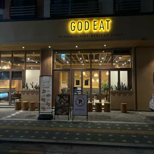 갓잇 리뷰 사진