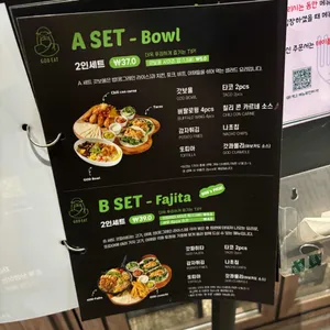 갓잇 리뷰 사진