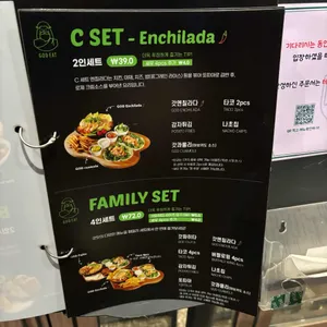 갓잇 리뷰 사진