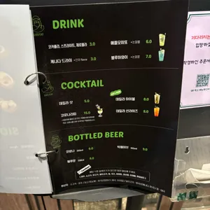 갓잇 리뷰 사진