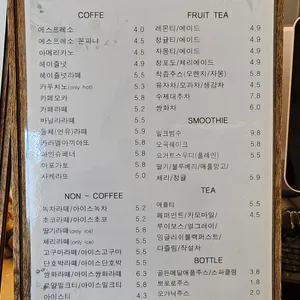 카페2865 리뷰 사진