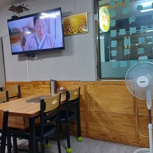 대흥식당 리뷰 사진