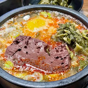 도락 사진