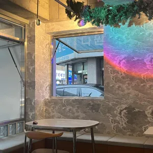 무유 리뷰 사진
