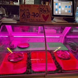 행복식당 리뷰 사진
