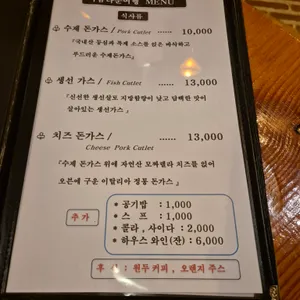 아름다운여행 리뷰 사진
