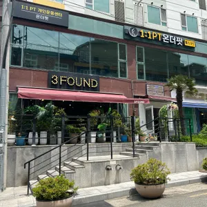 3found 리뷰 사진