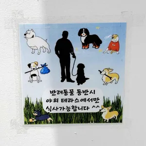 3found 리뷰 사진