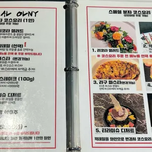 3found 리뷰 사진
