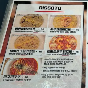 3found 리뷰 사진