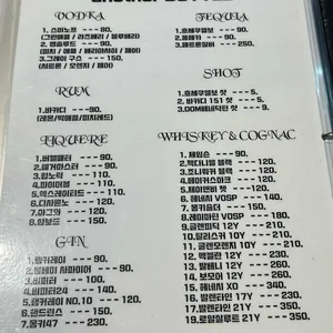 3found 리뷰 사진