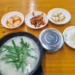 손큰 할매순대국 사진