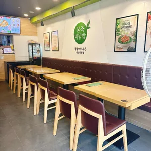 본죽&비빔밥cafe 리뷰 사진