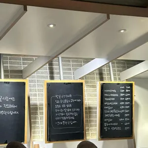 베니샤프 리뷰 사진