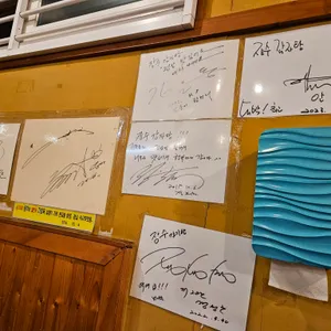 장수감자탕 리뷰 사진