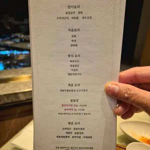 비채나 리뷰 사진