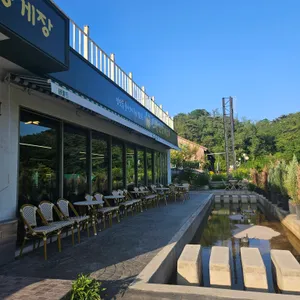 신라간장게장 리뷰 사진