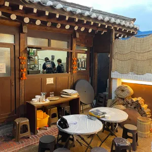 고운돈 리뷰 사진