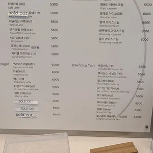 포켓 리뷰 사진