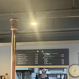 벙구갈비 리뷰 사진