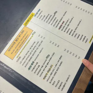 낙하산커피 리뷰 사진