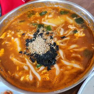 옥이네분식 사진