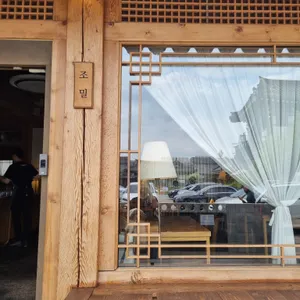 조밀 대표 사진