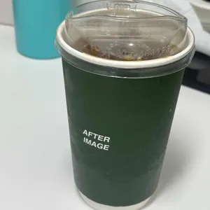 애프터이미지 사진