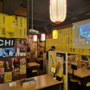 토리키치 리뷰 사진