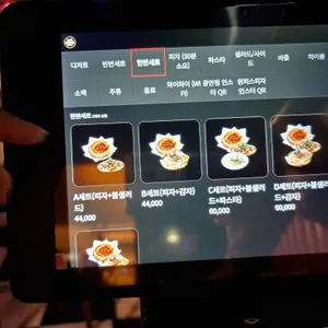 매드독스 리뷰 사진